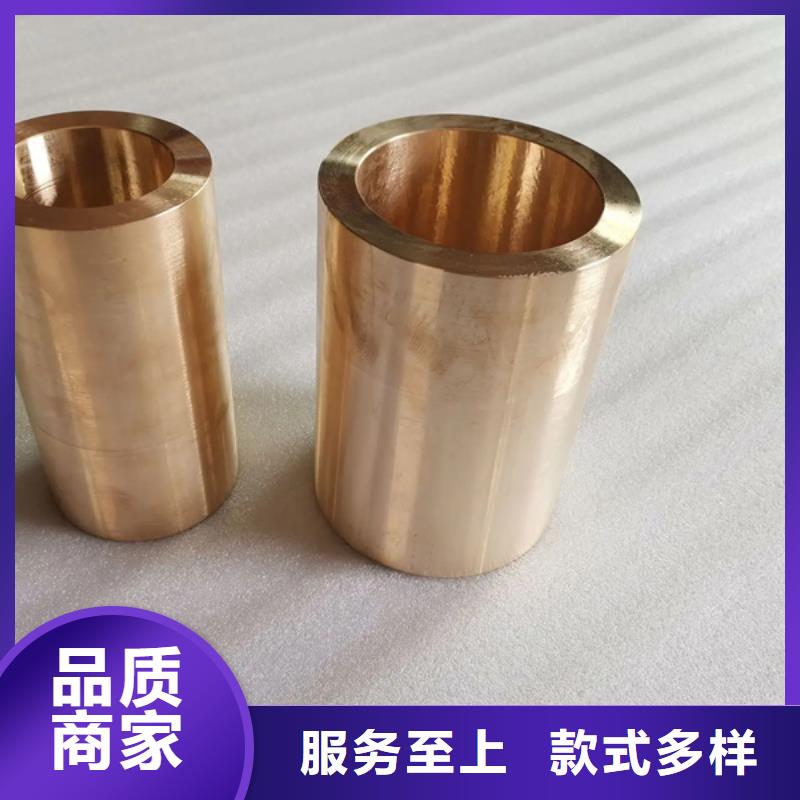 質(zhì)量?jī)?yōu)的龍興鋼HAl60-1-1銅套廠家