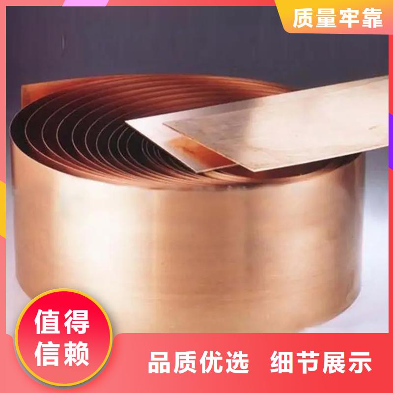 供應龍興鋼HSn62-1銅棒_品牌廠家