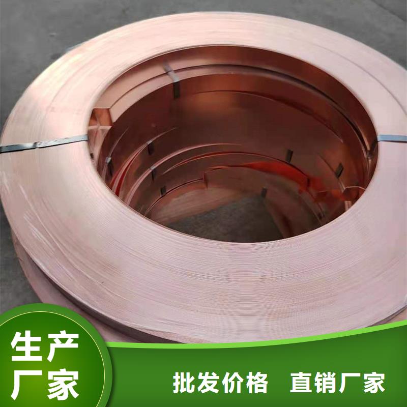 龙兴钢HSn62-1铜棒质量放心