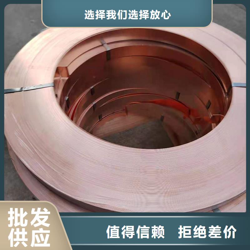 龍興鋼DOWA-OLIN銅合金棒材廠家現(xiàn)貨充足
