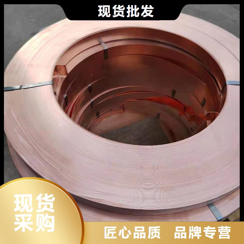 龍興鋼HSn90-1銅合金款式多樣