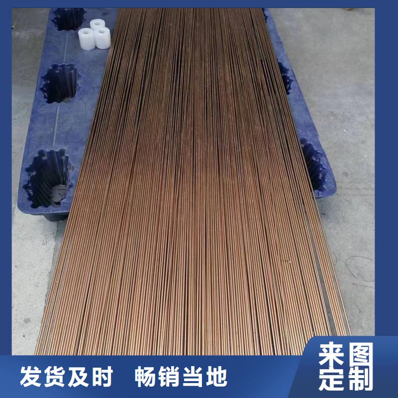 龍興鋼HSn90-1 銅板-高品質(zhì)低價(jià)格