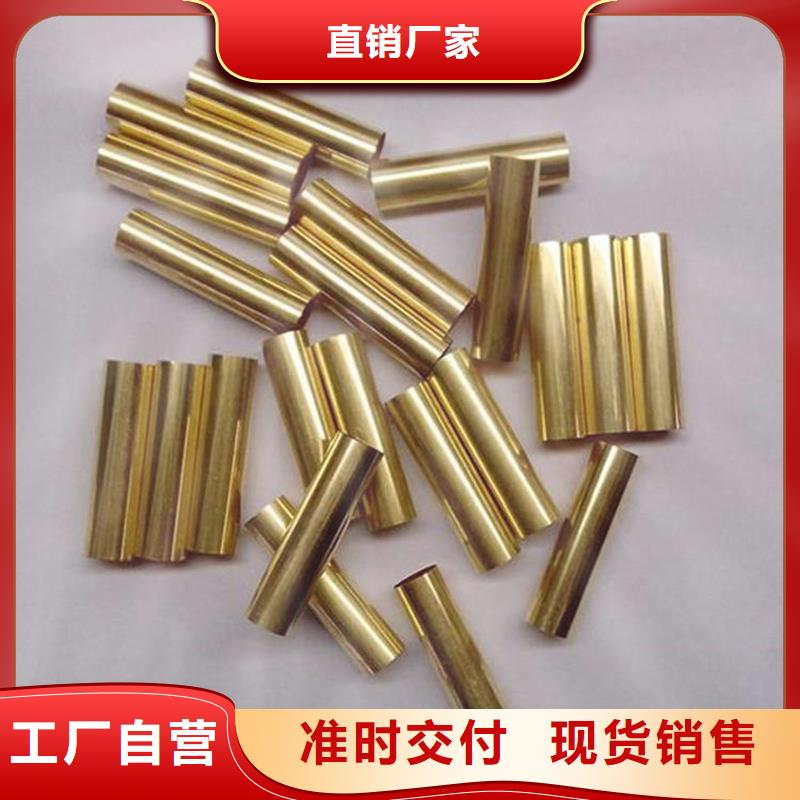 常年供应【龙兴钢】CW009A铜合金-好评