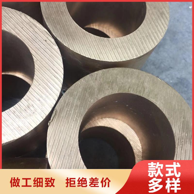龍興鋼HPb63-0.1銅合金廠家量大優(yōu)惠
