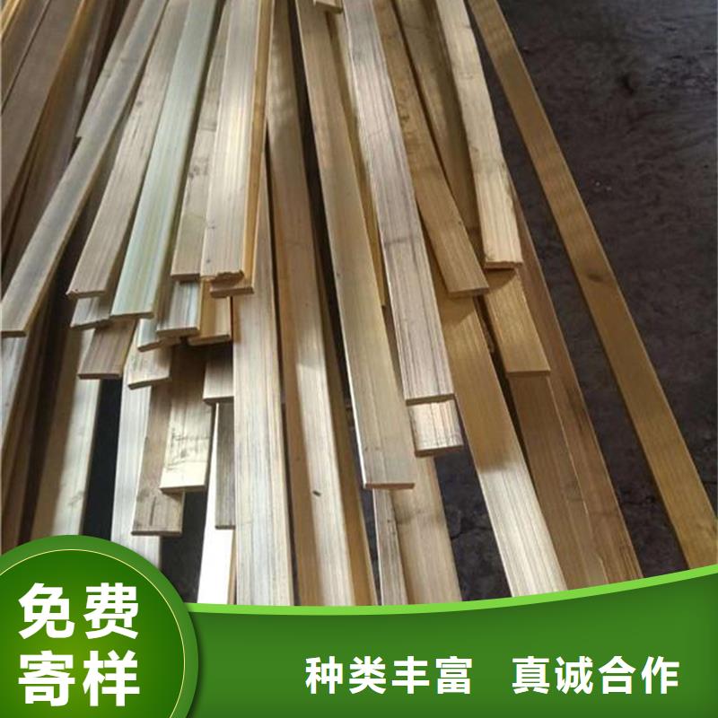 龍興鋼HPb63-0.1銅合金批發(fā)采購