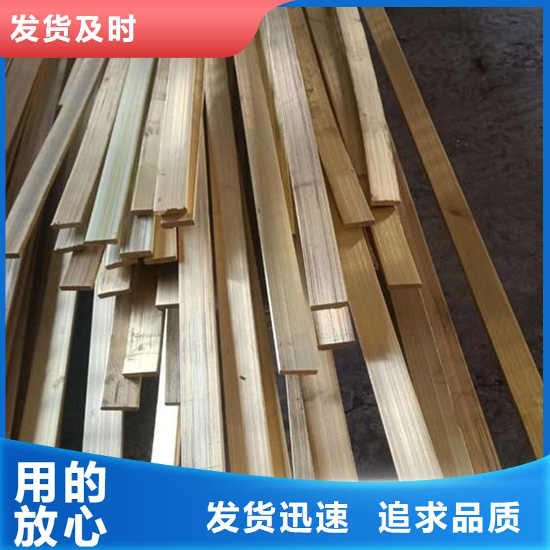歡迎訪問(wèn)#六角棒#實(shí)體廠家