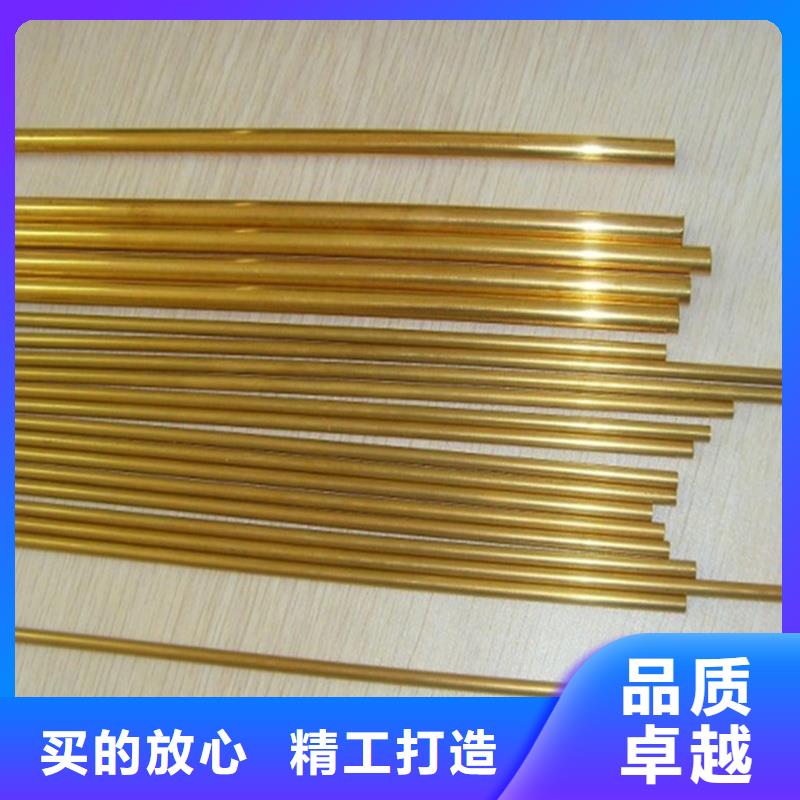 【龍興鋼】C1011銅合金老品牌