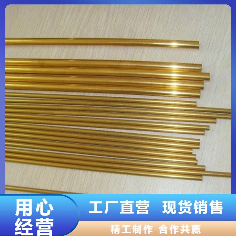 【龍興鋼】C5212銅合金產(chǎn)品實(shí)物圖
