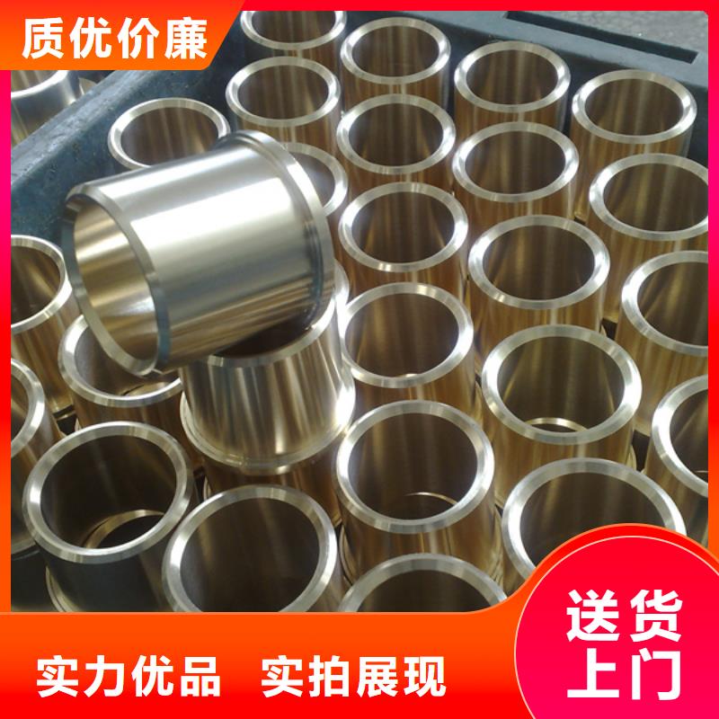 有現(xiàn)貨的龍興鋼DOWA-OLIN銅合金棒材實(shí)體廠家