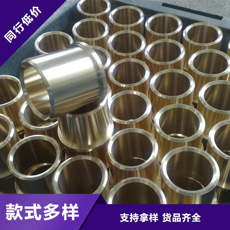 龍興鋼HSn90-1 銅板-高品質(zhì)低價(jià)格