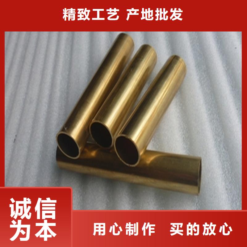 龙兴钢DOWA-OLIN铜合金棒材-回购率高