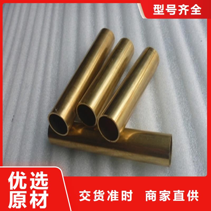 供應龍興鋼HSn62-1銅棒_品牌廠家