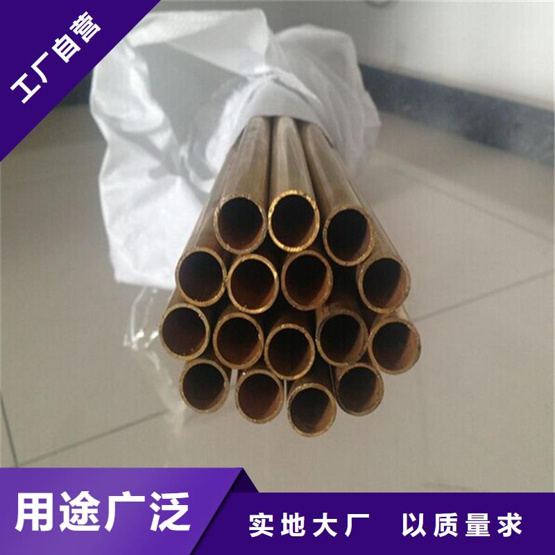 QAL7鋁青銅規(guī)格齊全