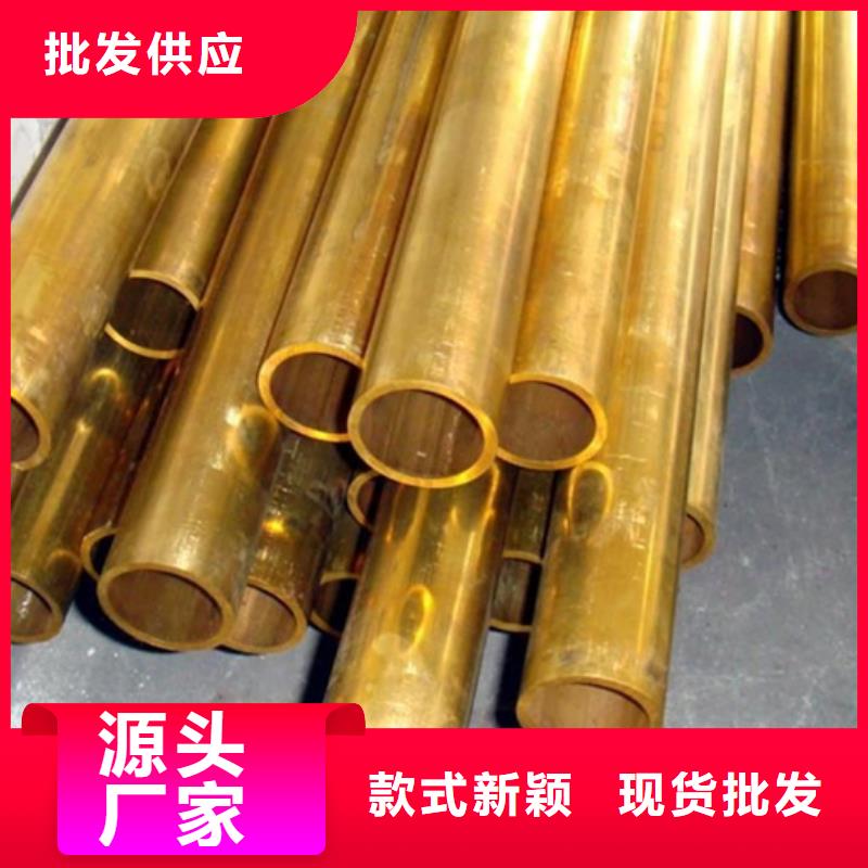 龍興鋼HSn90-1銅合金-龍興鋼HSn90-1銅合金品牌廠家