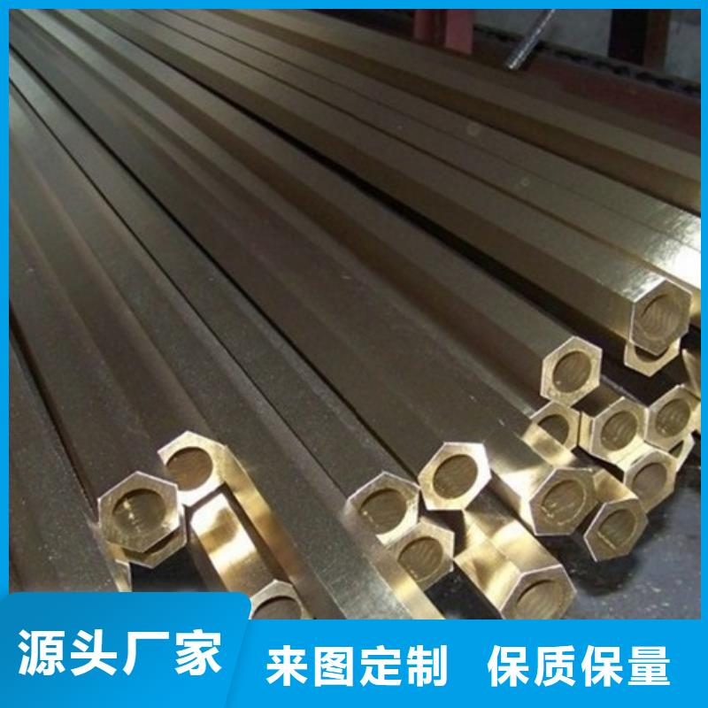 供應(yīng)龍興鋼HAl60-1-1銅套全國統(tǒng)一價