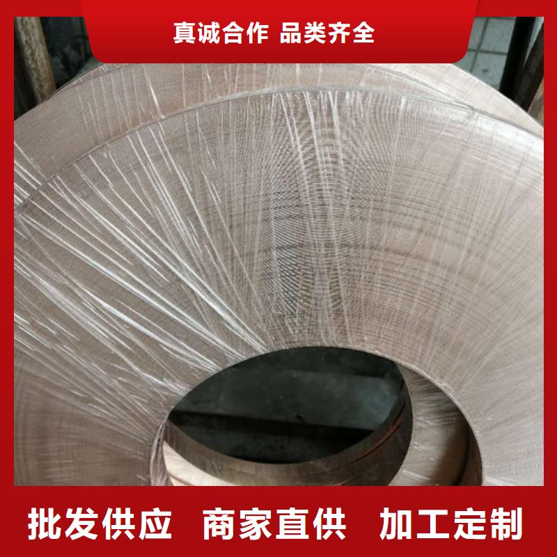 龍興鋼HSn62-1銅棒-龍興鋼HSn62-1銅棒可信賴