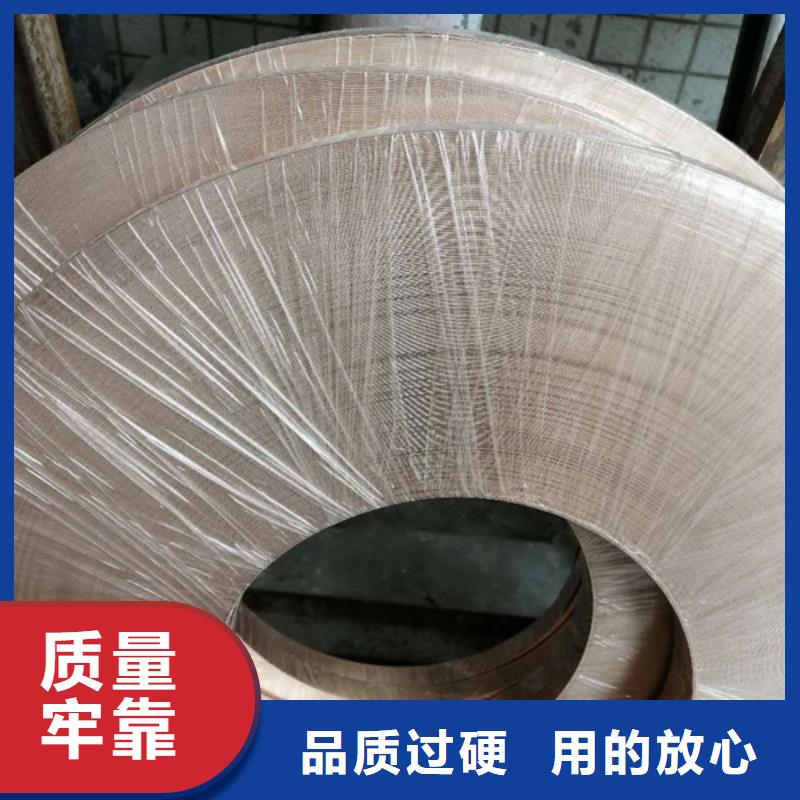选购龙兴钢HMn55-3-1铜合金-实体厂家可定制