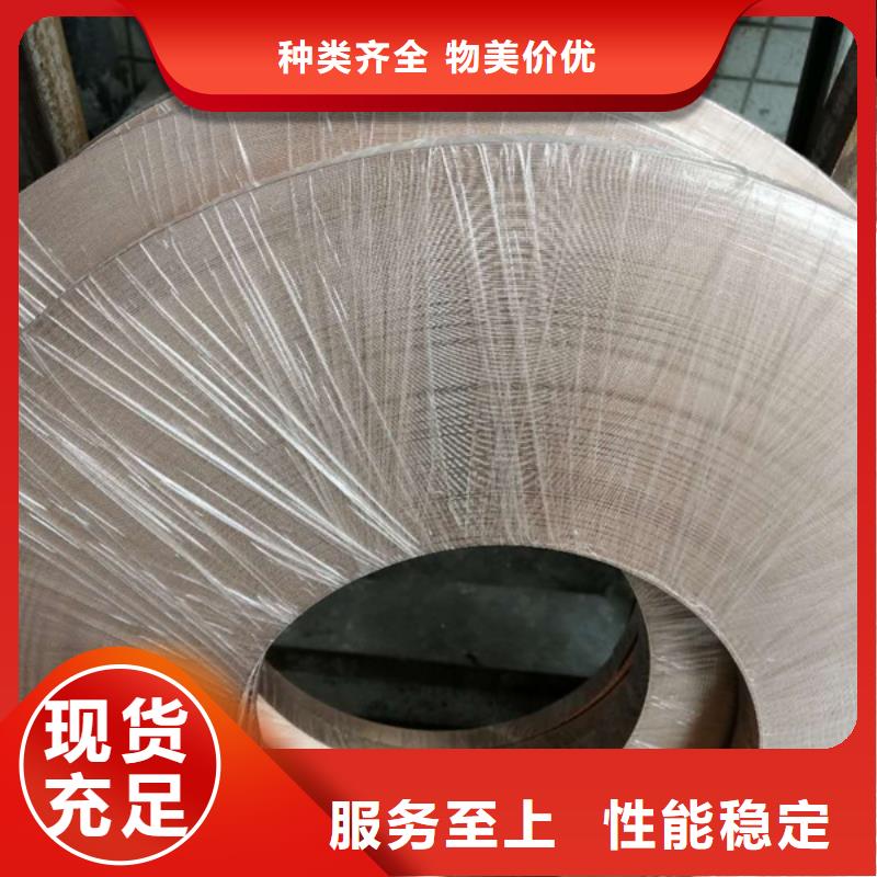 供應(yīng)QAL7鋁青銅的當(dāng)?shù)貜S家