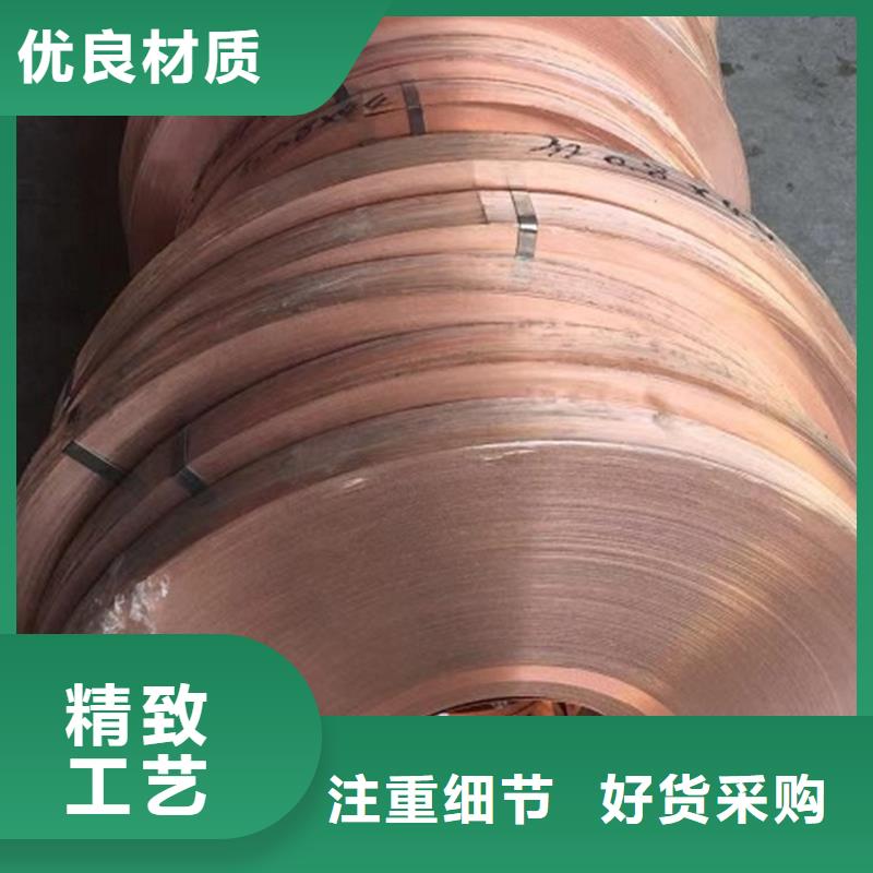 龍興鋼DOWA-OLIN銅合金棒材精選廠商