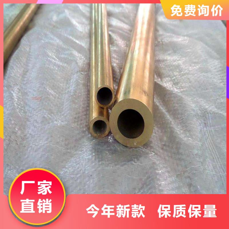 龙兴钢HSn90-1 铜板定制工厂