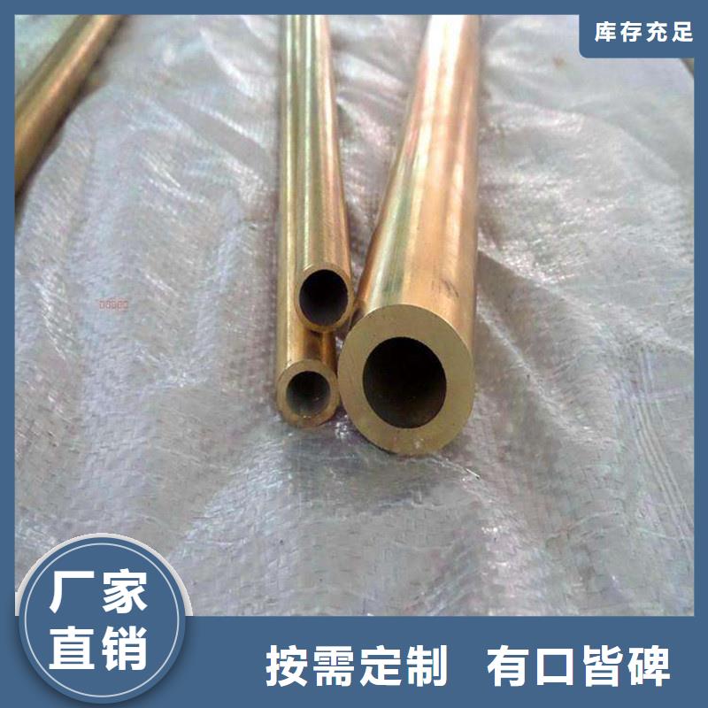 銅板多年生產(chǎn)經(jīng)驗(yàn)