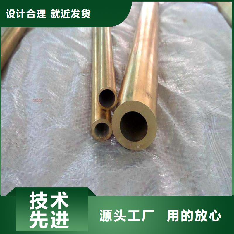 龍興鋼HSn90-1銅合金款式多樣