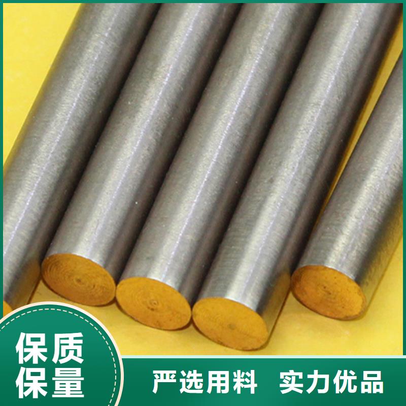 【龍興鋼】CW009A銅合金廠家
