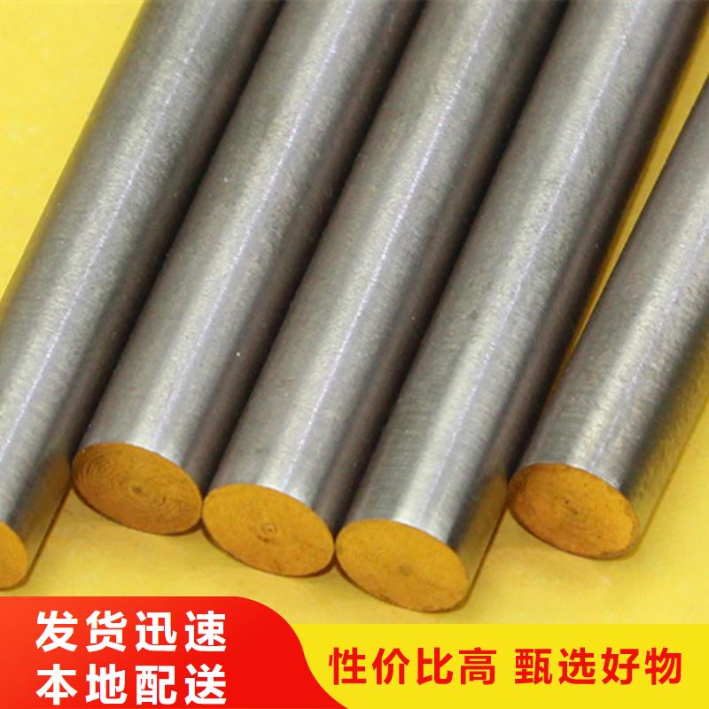 龙兴钢DOWA-OLIN铜合金棒材厂家-优质服务