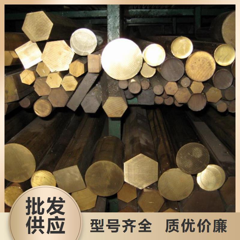 龍興鋼HPb63-0.1銅合金批發(fā)采購