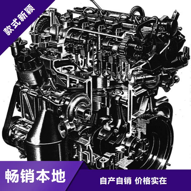 貝隆柴油發(fā)電機(jī)質(zhì)量合格