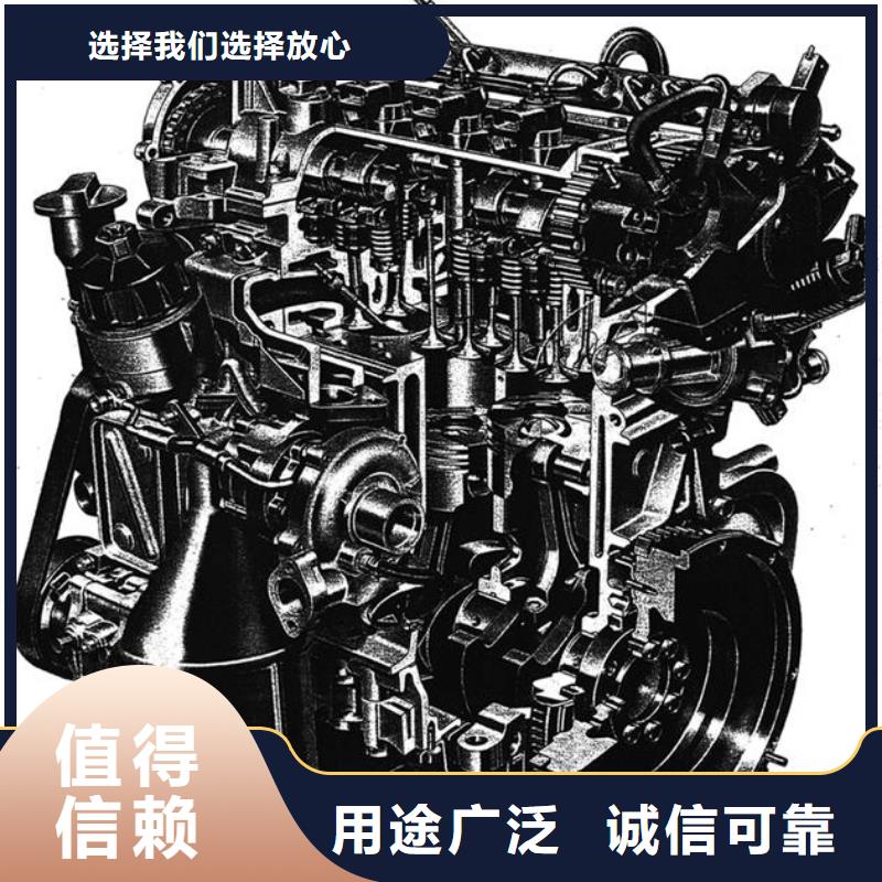 批發(fā)15KW風冷柴油發(fā)電機組_優(yōu)質(zhì)廠家