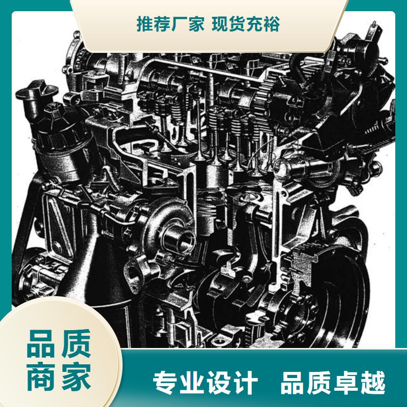 貝隆柴油發(fā)電機(jī)價(jià)格