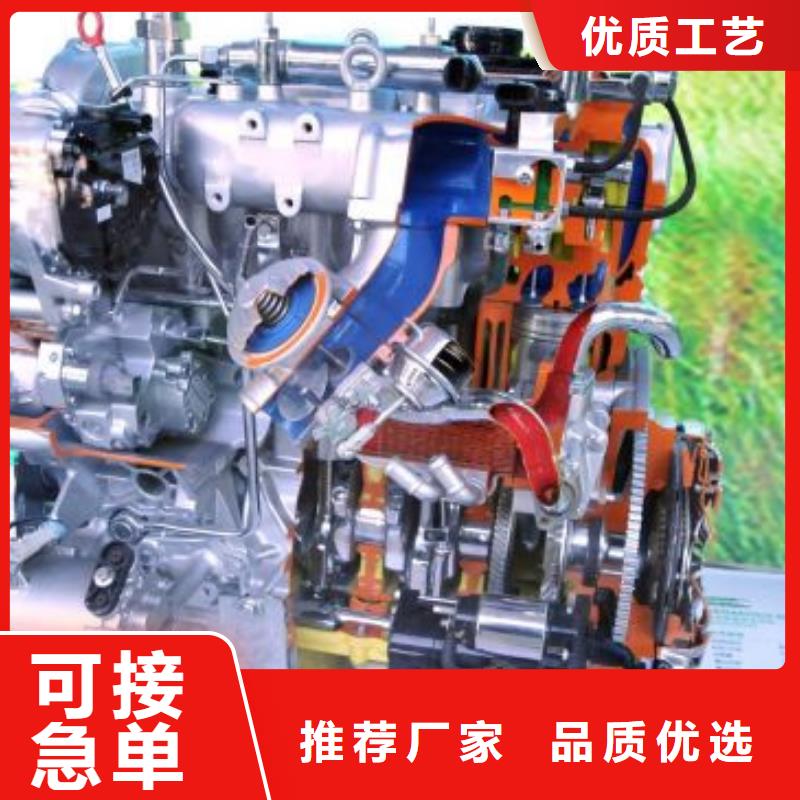 貝隆柴油發(fā)電機(jī)優(yōu)惠促銷