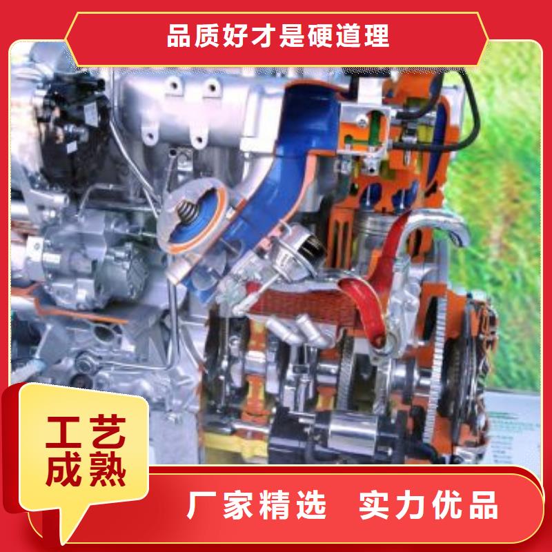 貝隆柴油發(fā)電機(jī)品質(zhì)卓越