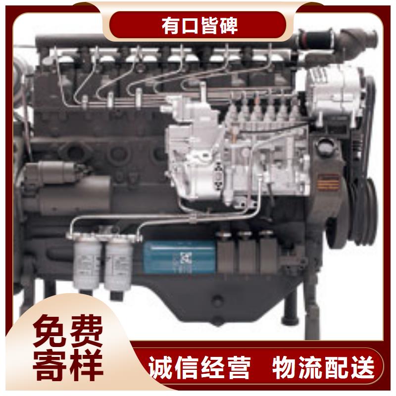 20馬力柴油機(jī)企業(yè)-經(jīng)營豐富