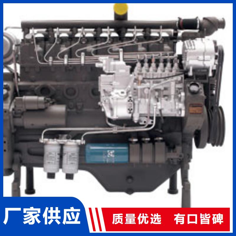 貝隆柴油發(fā)電機(jī)售后服務(wù)好