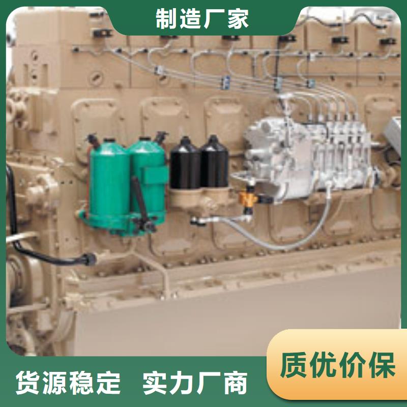 【贝隆柴油发电机】厂家