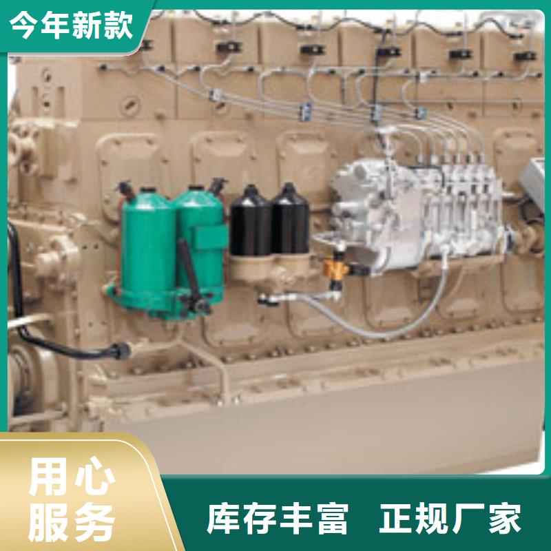 新闻：贝隆柴油发电机厂家