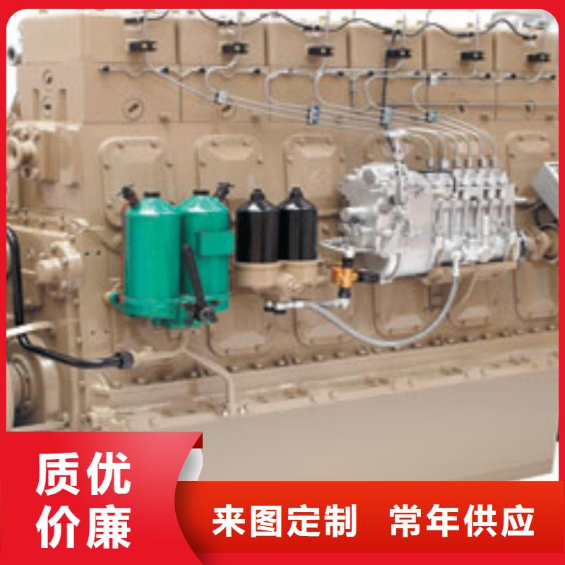 貝隆柴油發(fā)電機(jī)讓利新老客戶