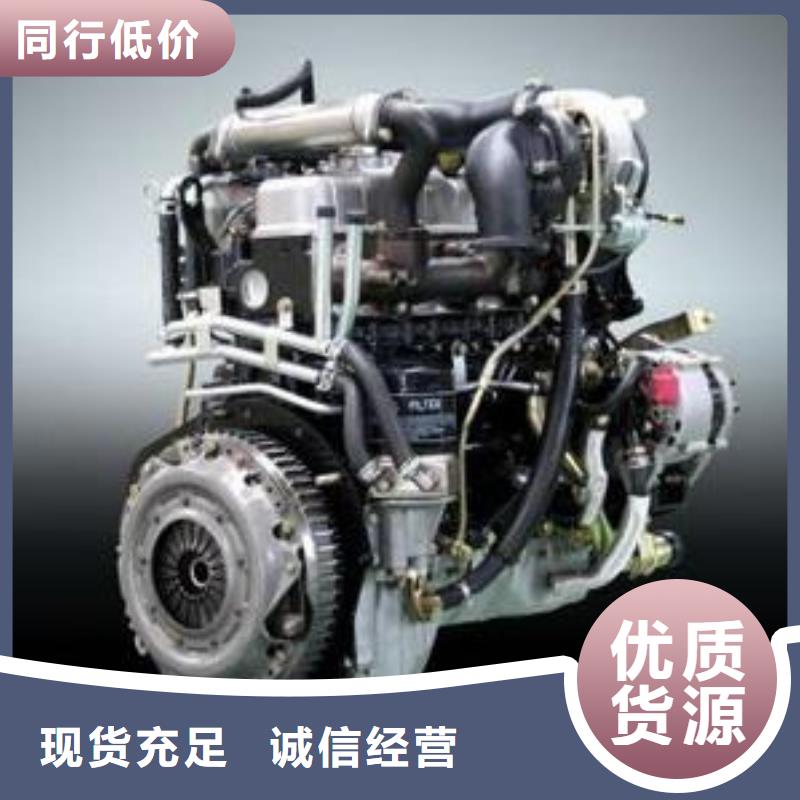 貝隆柴油發(fā)電機(jī)薄利多銷