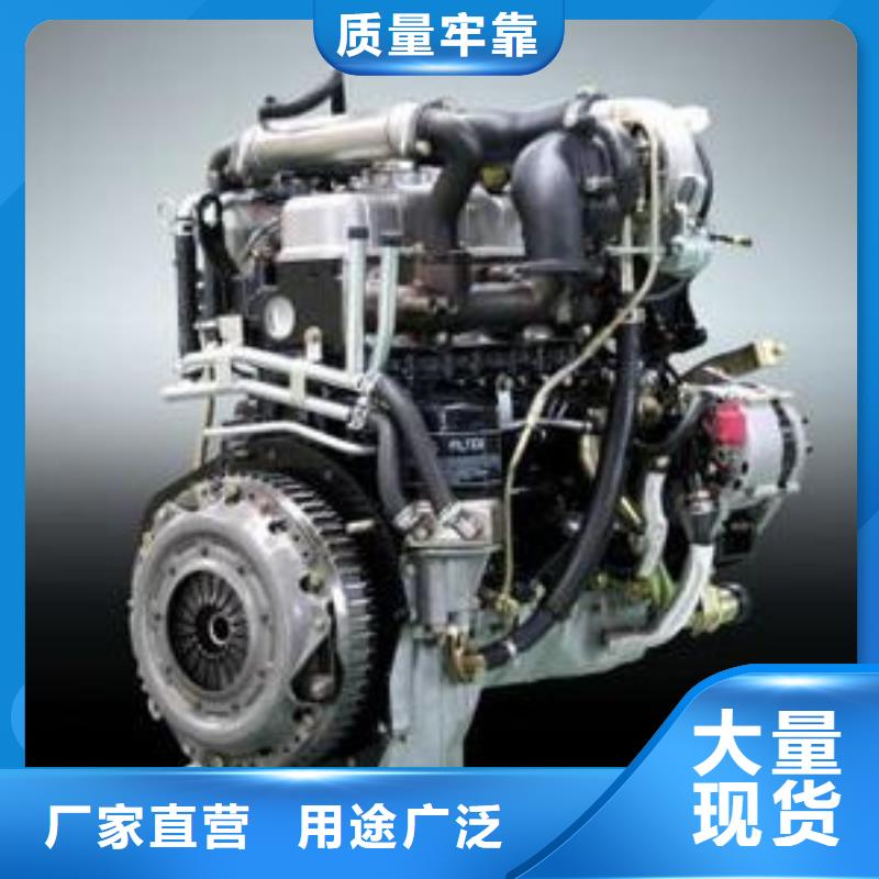 貝隆柴油發(fā)電機(jī)現(xiàn)貨熱銷