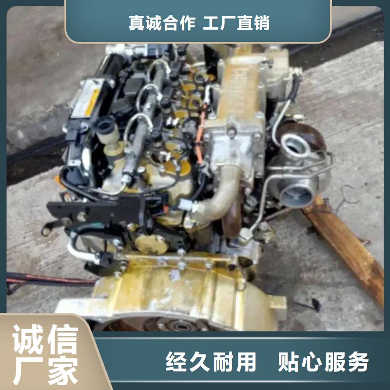 柴油發(fā)動(dòng)機(jī)廠家定制