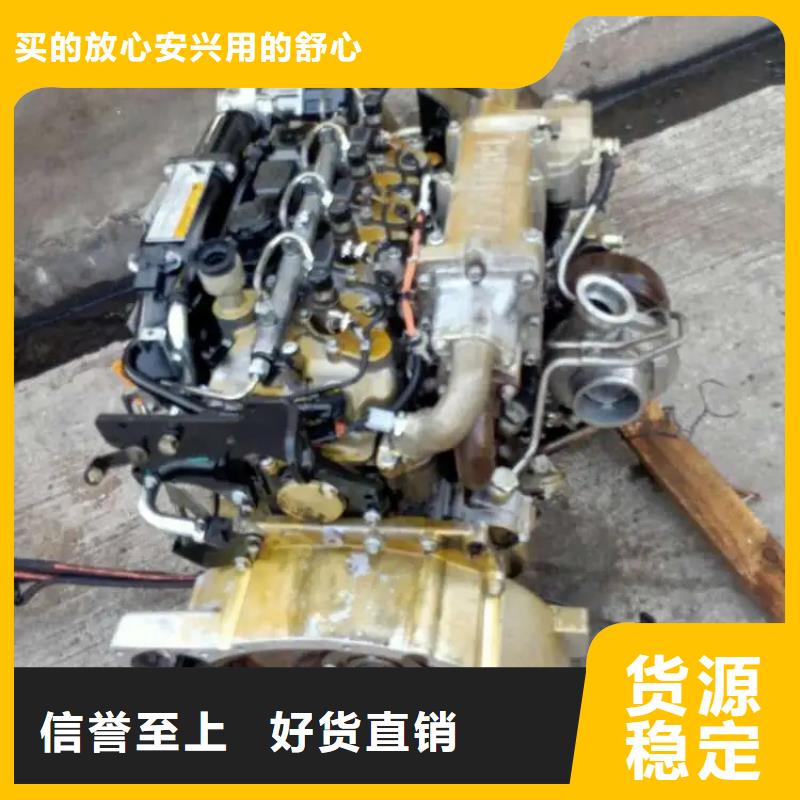 買柴油發(fā)動機(jī)必看-質(zhì)量優(yōu)