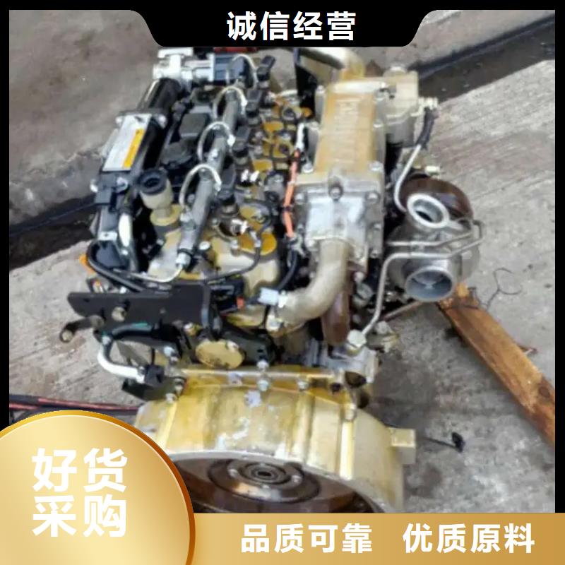 貝隆柴油發(fā)電機(jī)24小時(shí)發(fā)貨