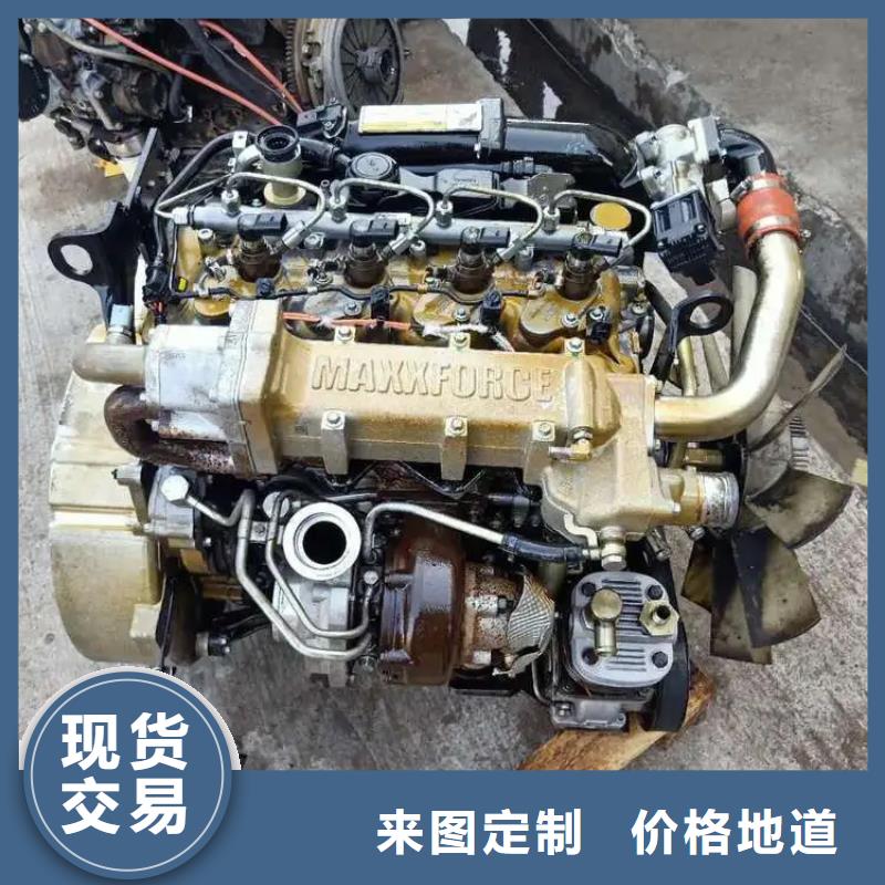 定制292F雙缸風冷柴油機_生產廠家