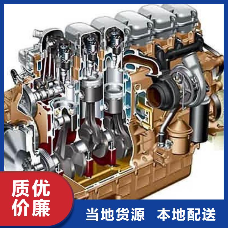 貝隆柴油發(fā)電機批發(fā)價格