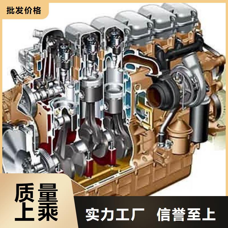 優(yōu)質(zhì)柴油發(fā)動機廠家