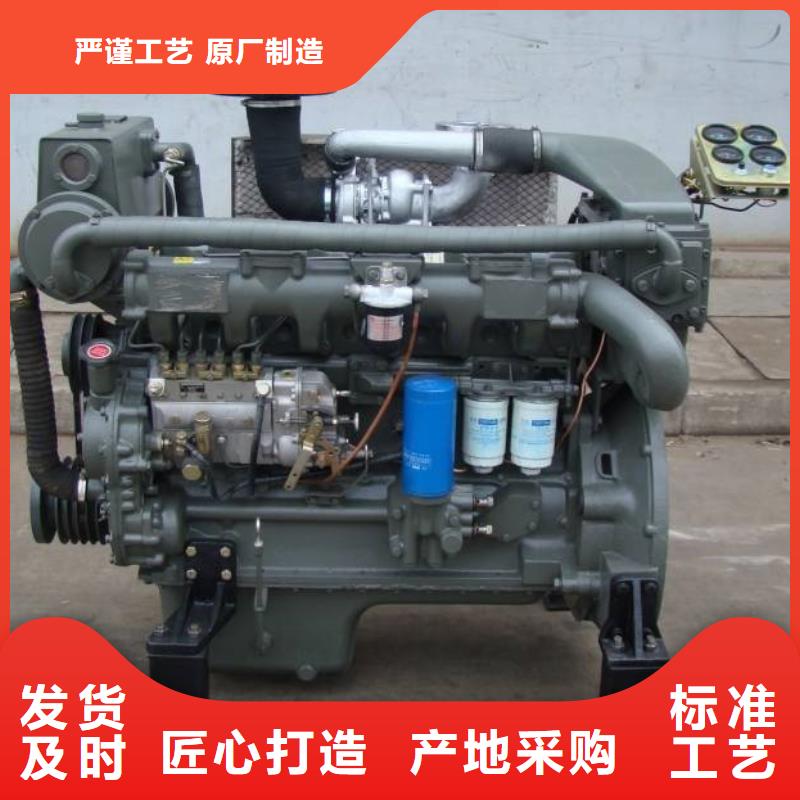貝隆柴油發(fā)電機(jī)薄利多銷