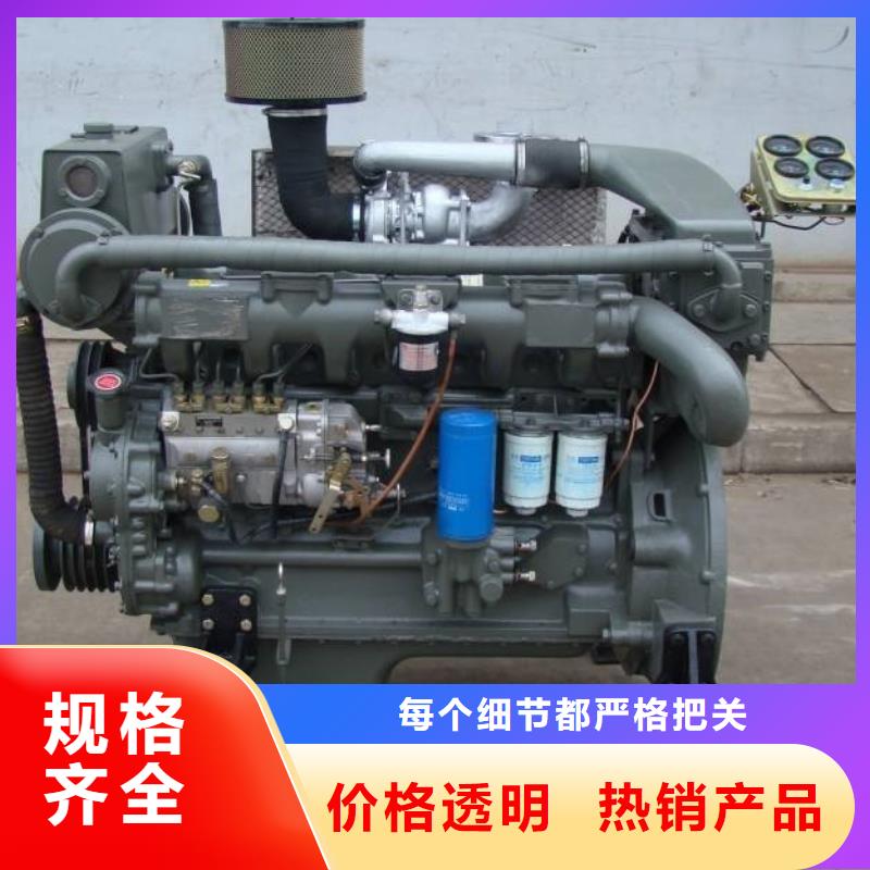 292F雙缸風(fēng)冷柴油機(jī)質(zhì)量上乘