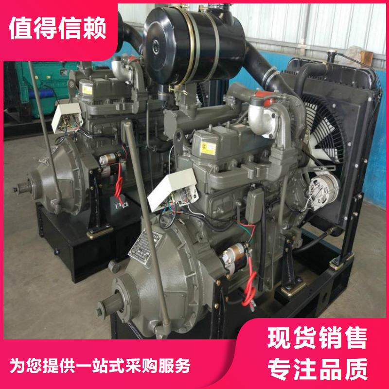 15KW風冷柴油發(fā)電機組中心